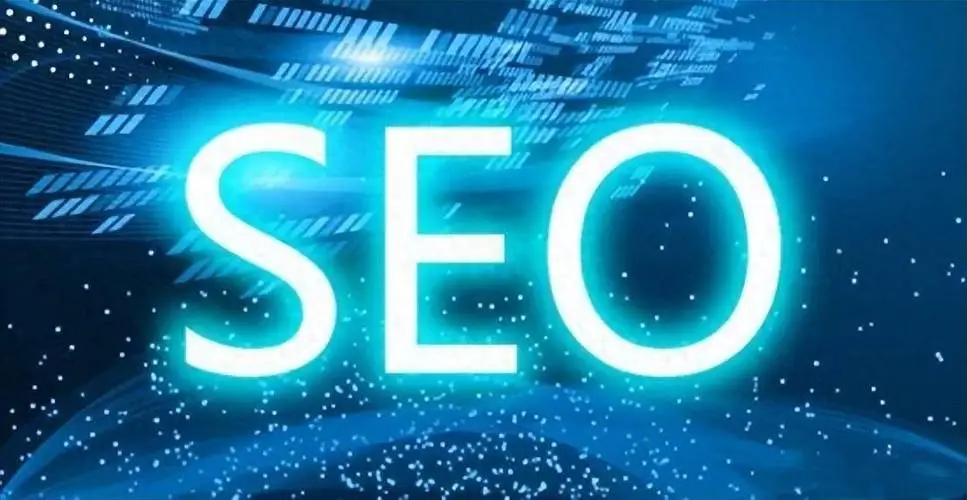 百度 SEO 关键词快速排名优化指南